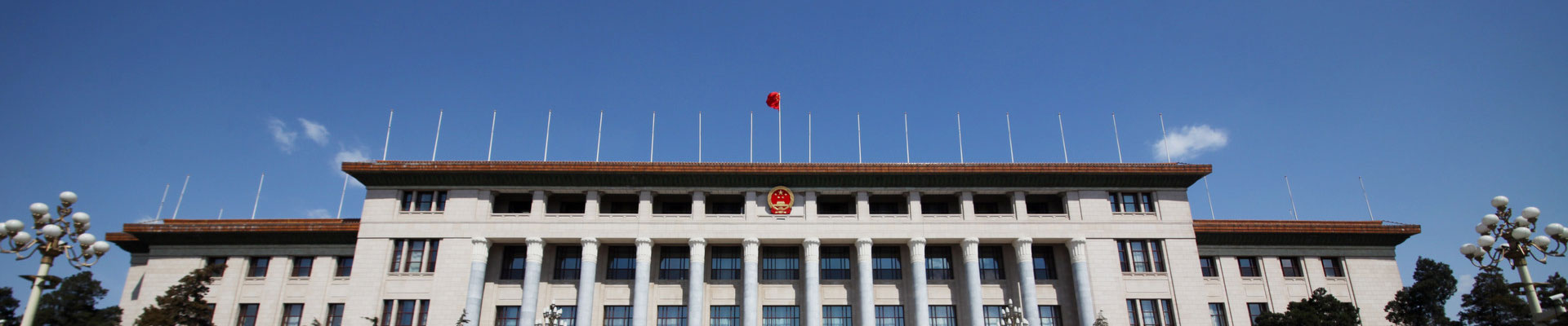 AGGAME��(�й���)���Źٷ���վ