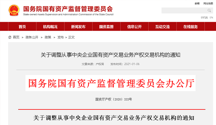 AGGAME��(�й���)���Źٷ���վ