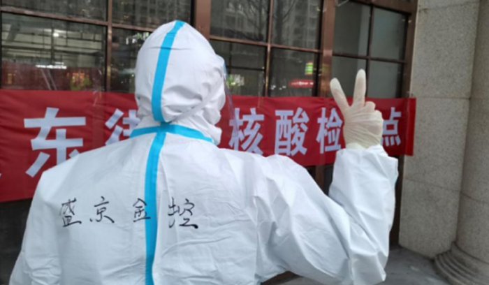 AGGAME��(�й���)���Źٷ���վ