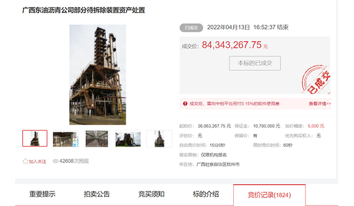 AGGAME��(�й���)���Źٷ���վ