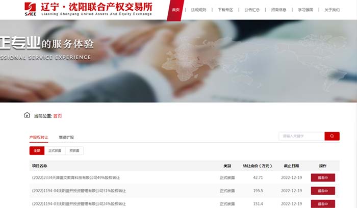 AGGAME��(�й���)���Źٷ���վ