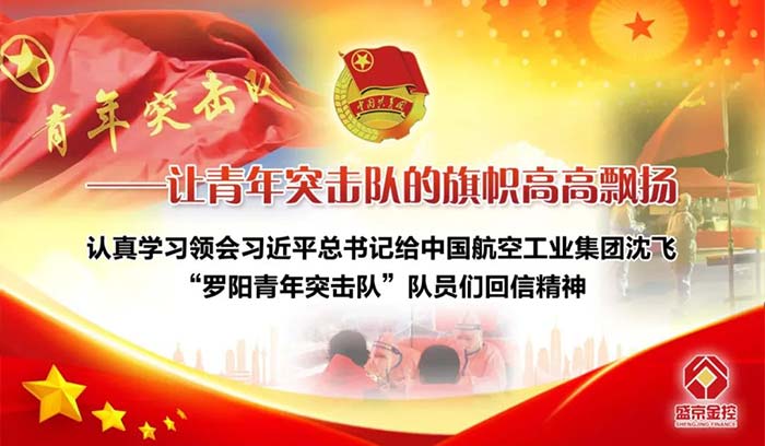 AGGAME��(�й���)���Źٷ���վ