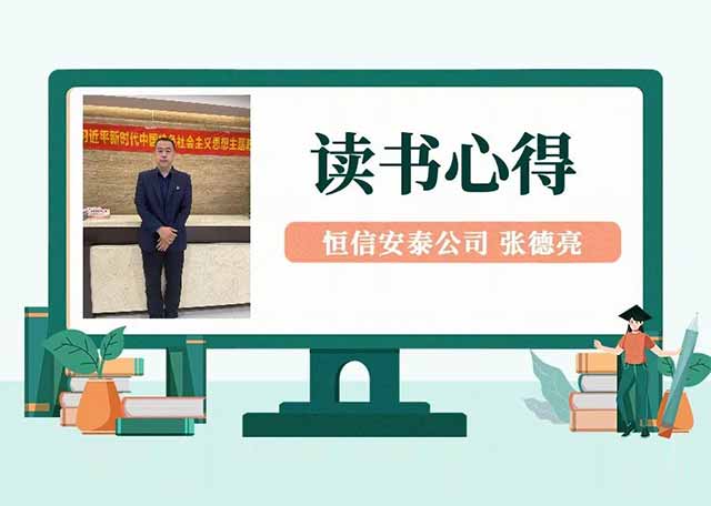 AGGAME��(�й���)���Źٷ���վ