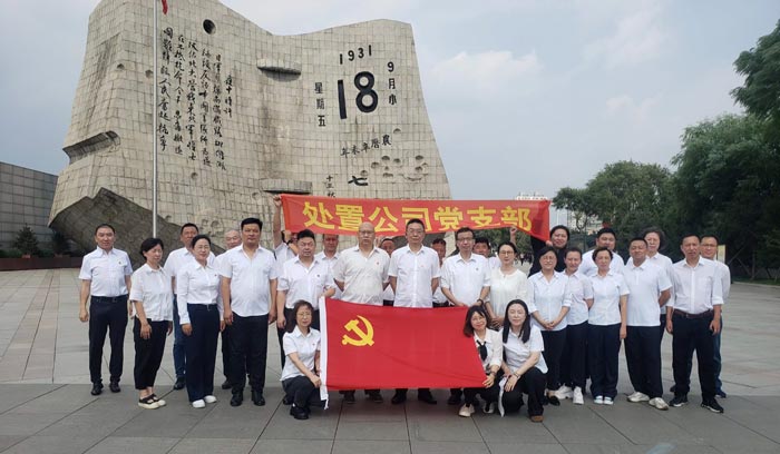 AGGAME��(�й���)���Źٷ���վ