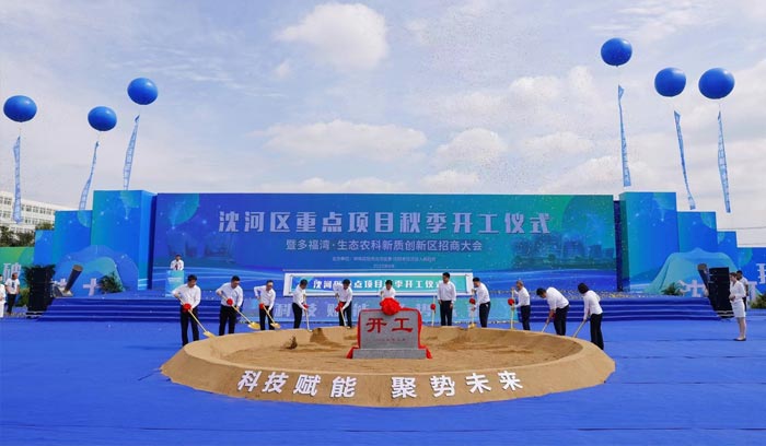 AGGAME��(�й���)���Źٷ���վ